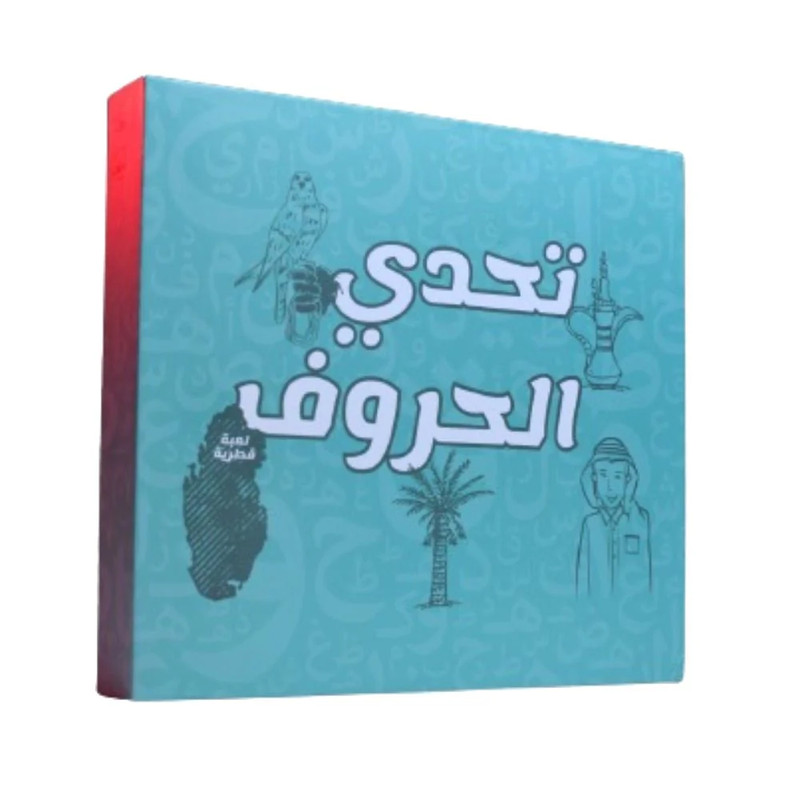Letters Challenge Game - لعبة